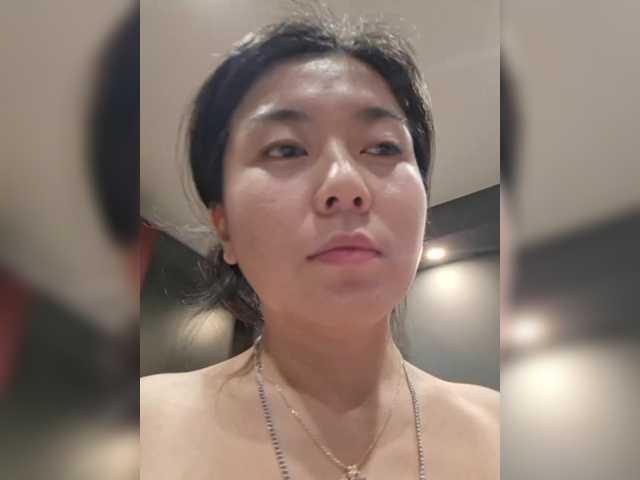 Annifer
