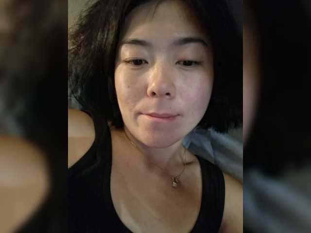 Annifer