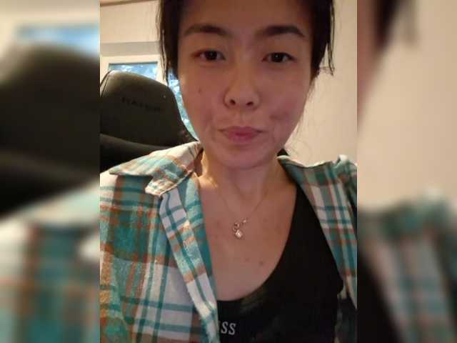 Annifer