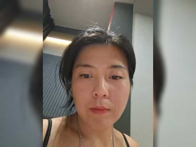 Annifer
