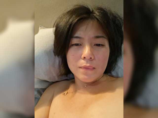 Annifer