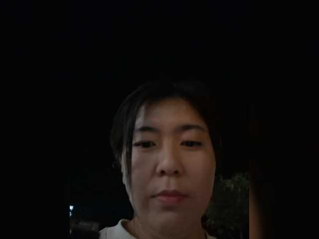 Annifer
