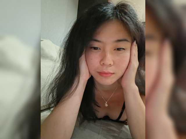 Annifer