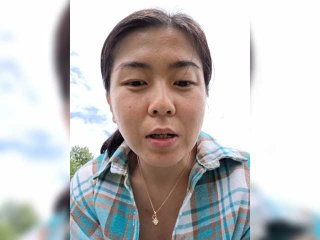 Annifer