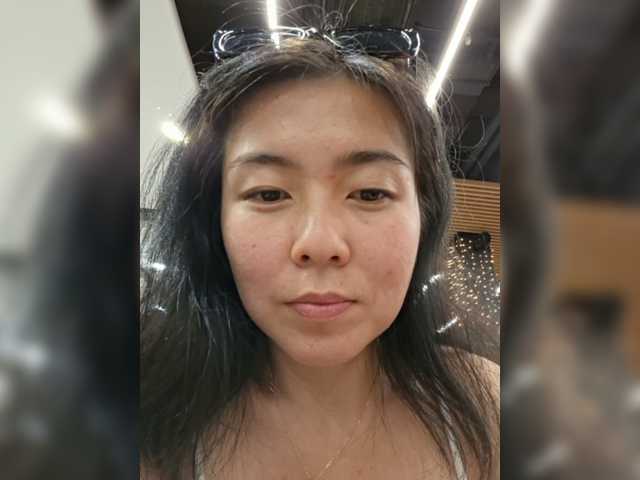 Annifer