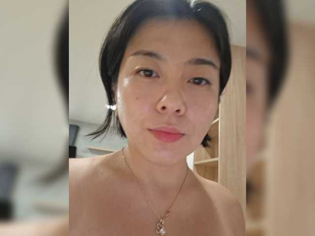 Annifer