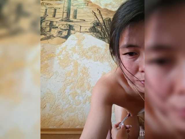 Annifer