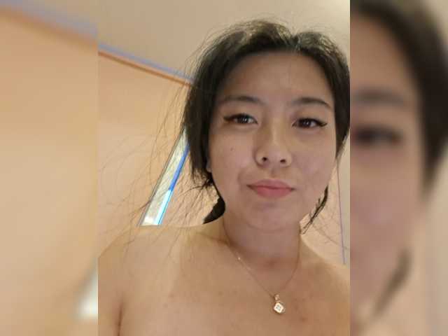 Annifer