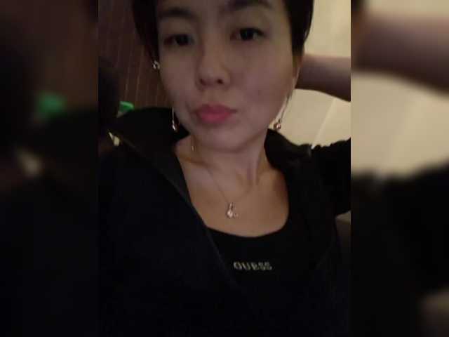 Annifer