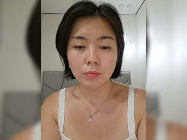 Annifer