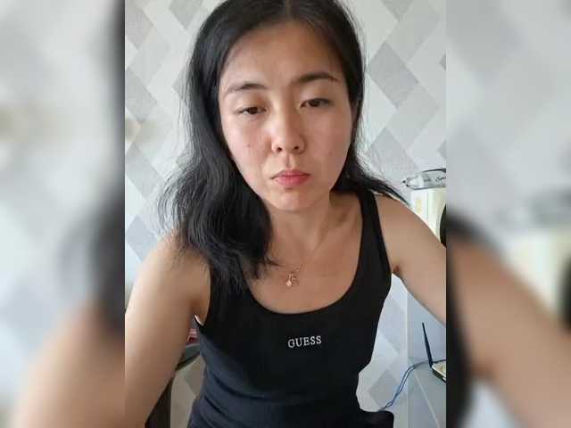Annifer