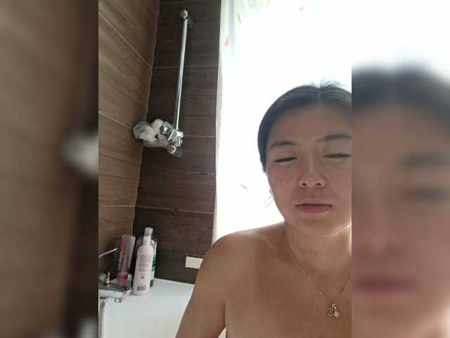 Annifer