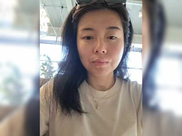 Annifer