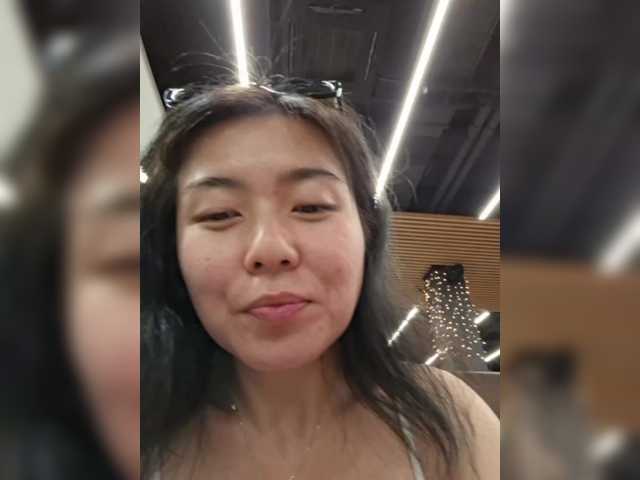 Annifer