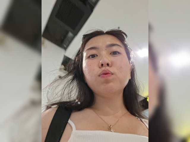 Annifer