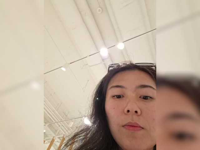 Annifer