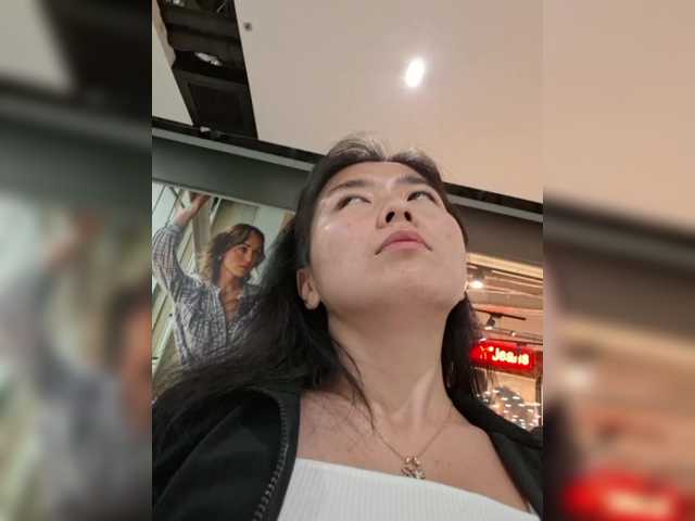 Annifer