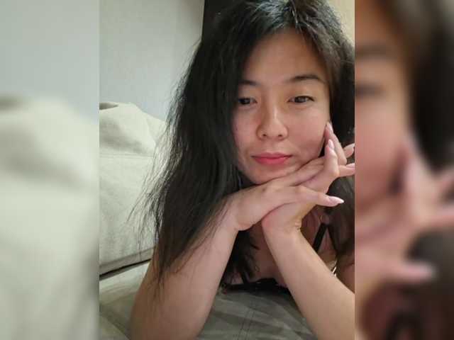 Annifer