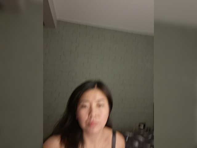 Annifer