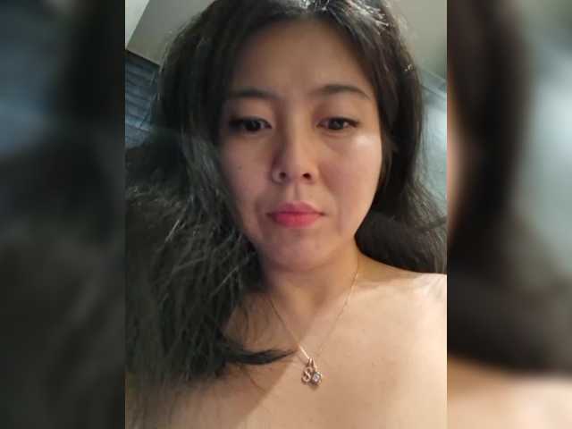 Annifer