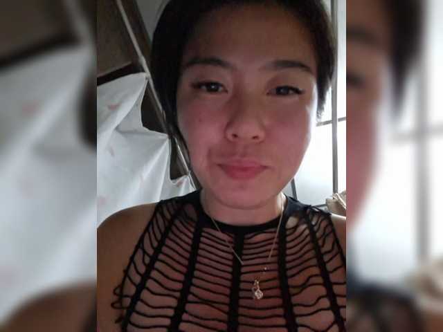 Annifer