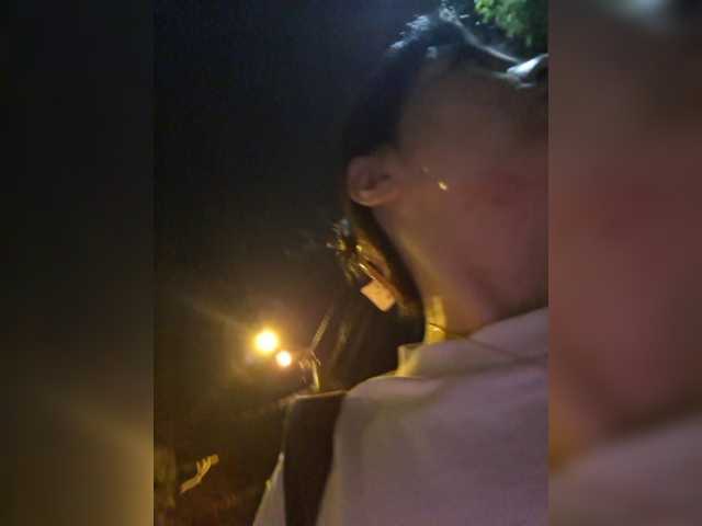 Annifer