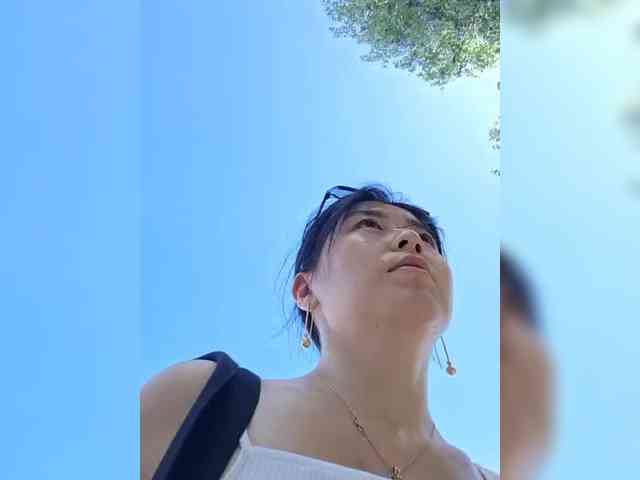 Annifer webcam