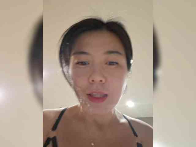 Annifer webcam