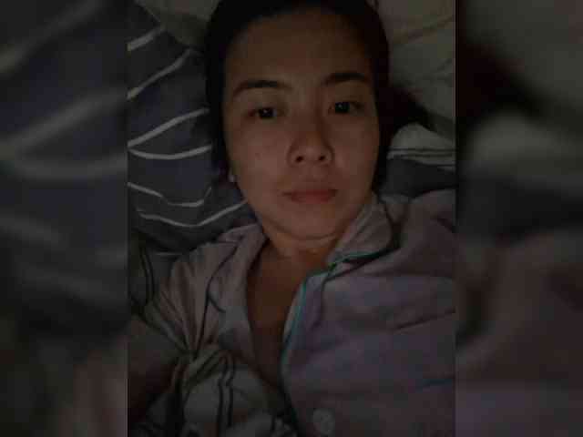 Annifer webcam
