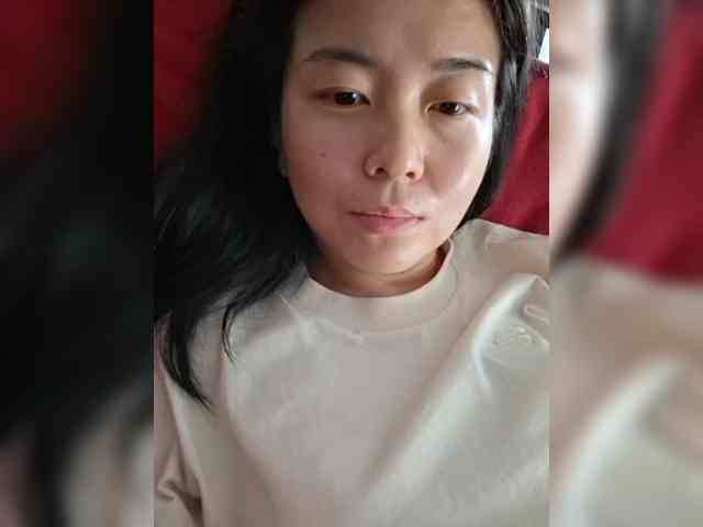 Annifer webcam
