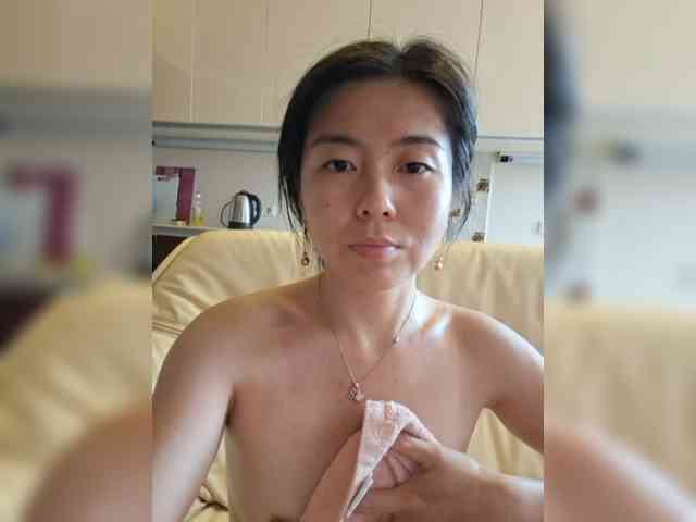 Annifer webcam