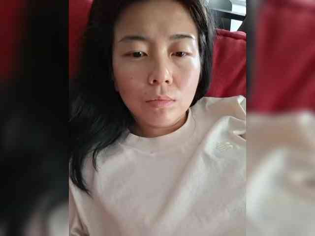 Annifer webcam