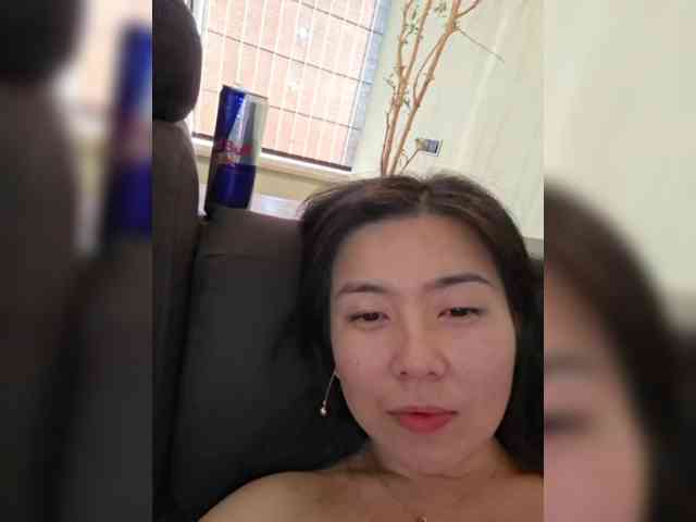 Annifer webcam