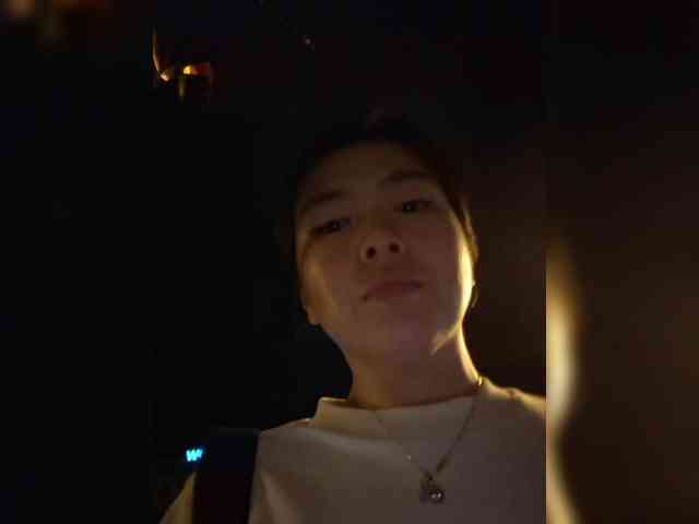 Annifer webcam