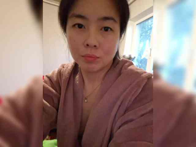 Annifer webcam
