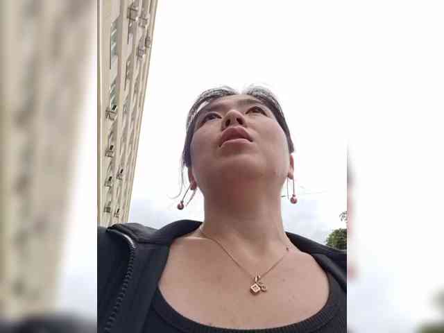 Модель: Annifer