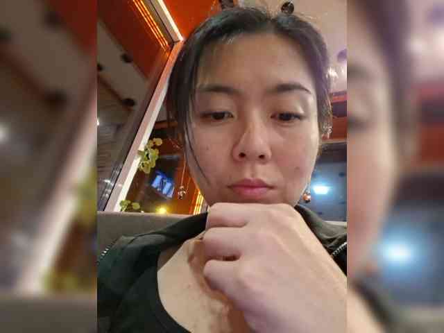 Annifer webcam