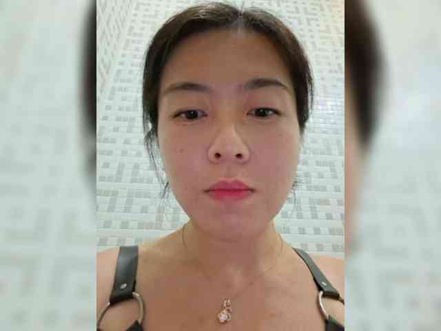 Annifer webcam