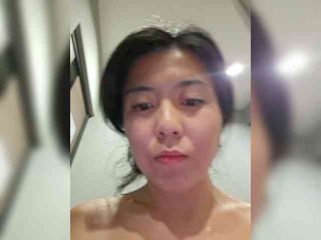 Annifer