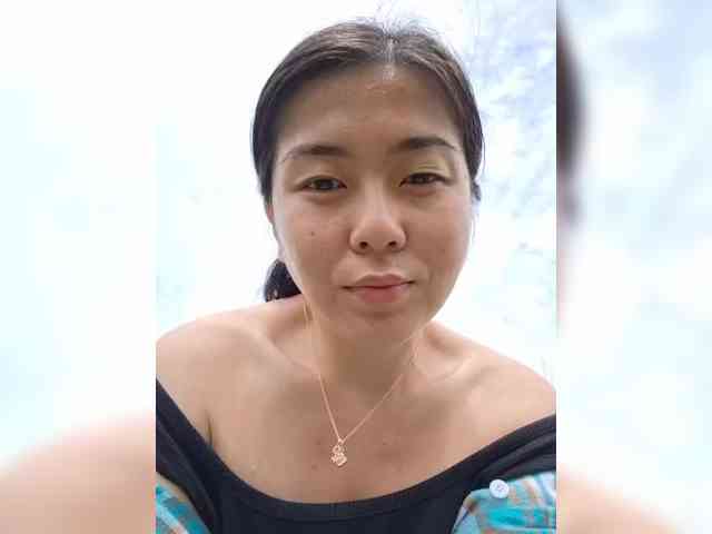 Annifer webcam