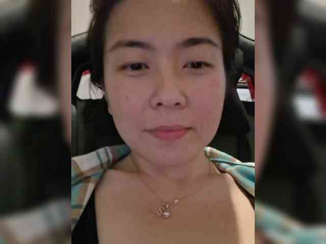 Annifer webcam