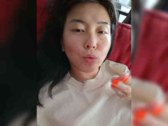Annifer webcam