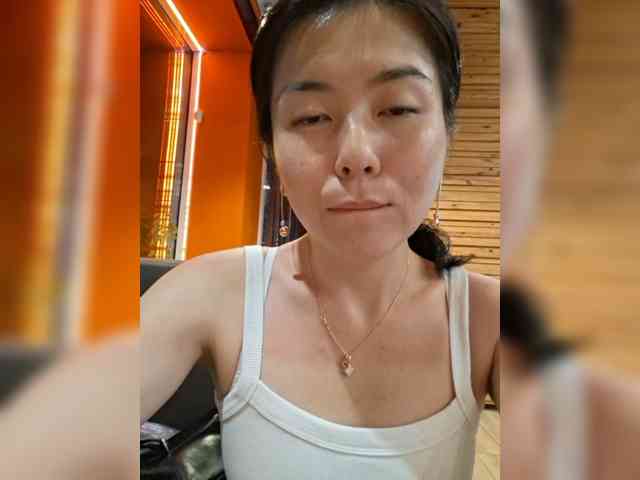 Annifer webcam