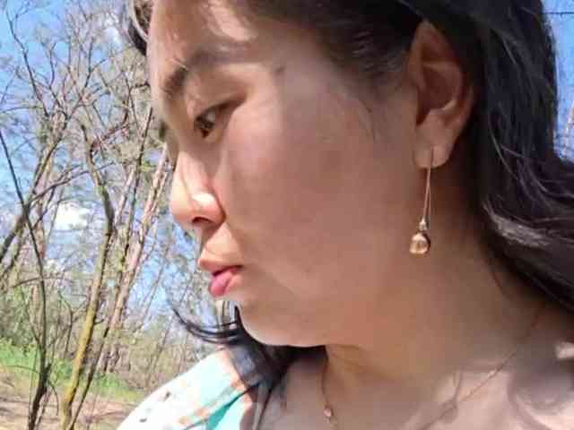 Annifer