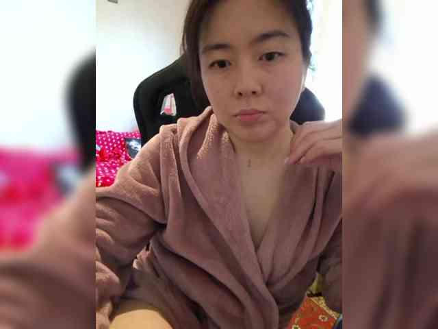 Annifer webcam