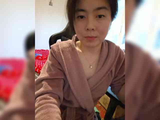 Annifer webcam