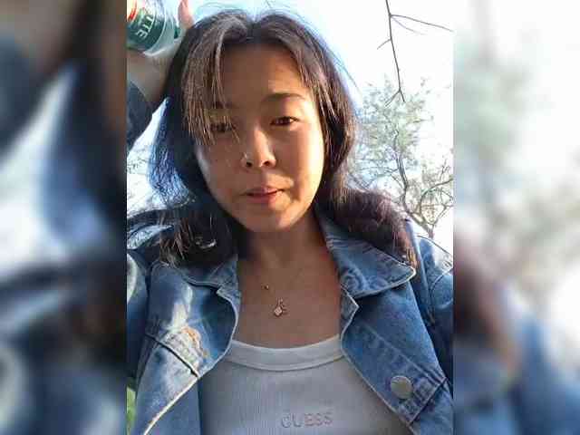Annifer