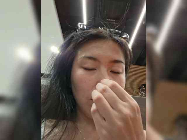 Annifer webcam