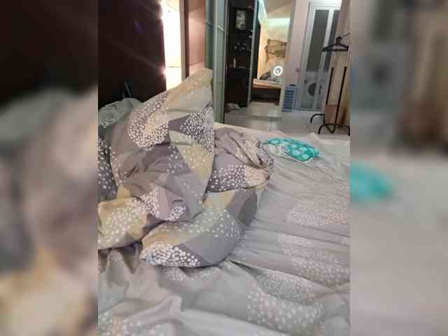 Annifer webcam