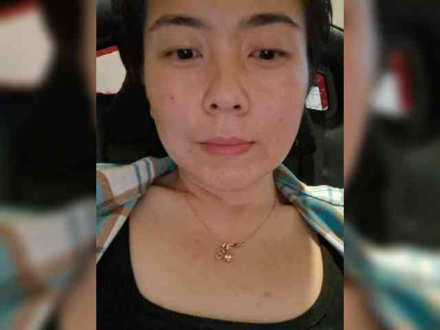 Annifer webcam